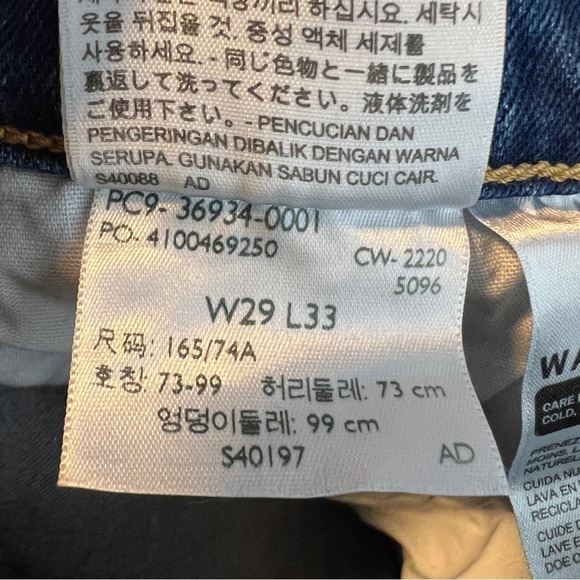 Levi’s Wedgie Straight Raw Hem Jeans - Picture 5 of 5